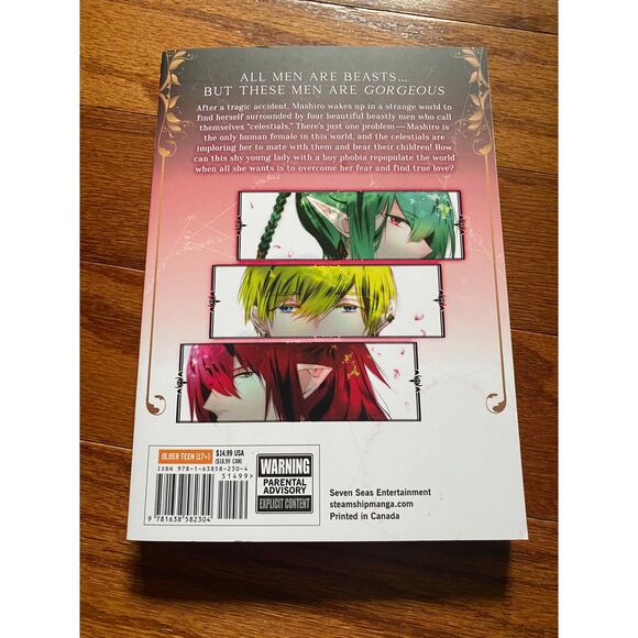 Outbride‎ Beauty and the Beasts Manga 1-3 - Picture 3 of 7